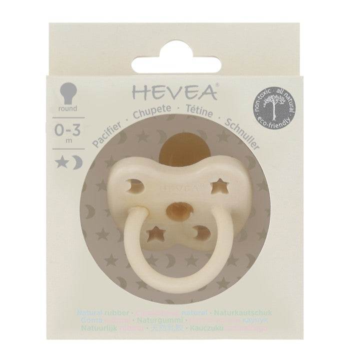 Hevea okrugla cucla od prirodne gume (0-3 mes) Mlečno bela
