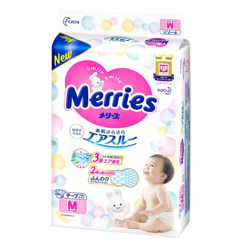 Merries Japanske Pelene