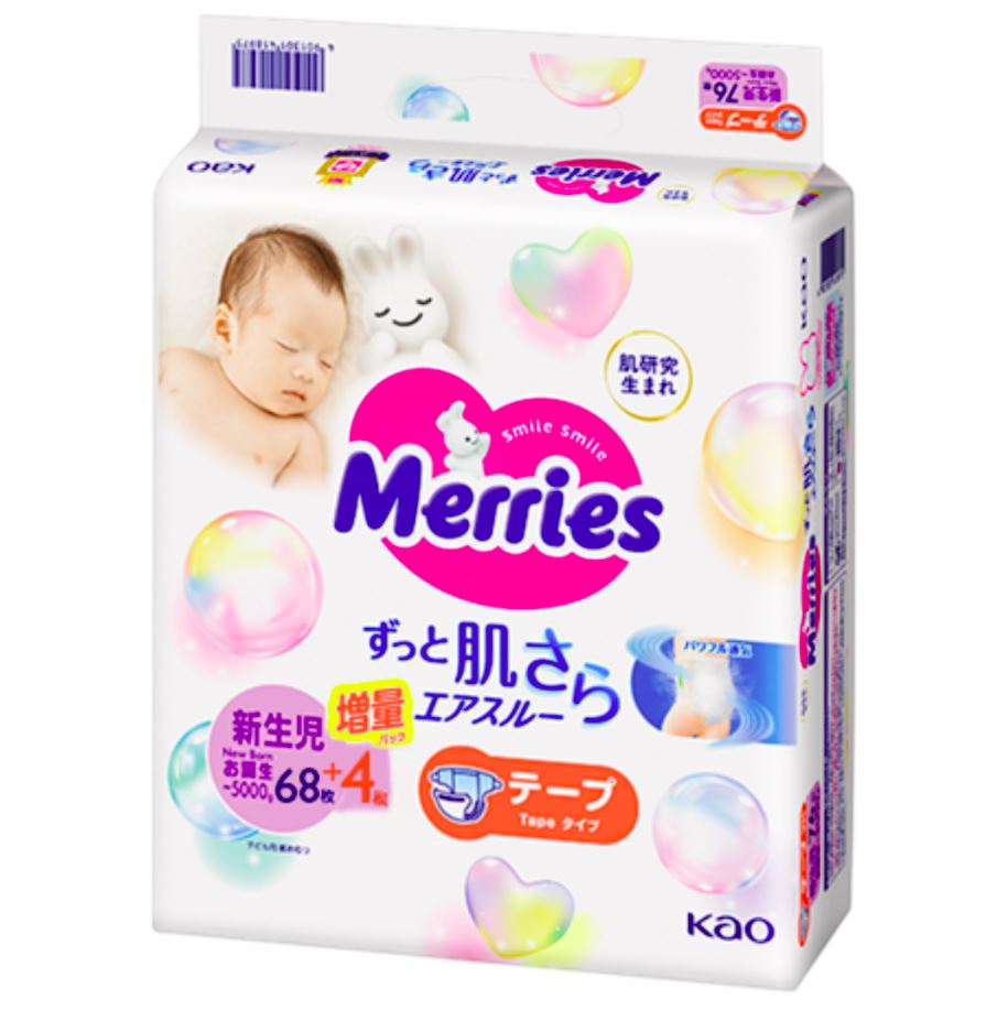 Merries Japanske Pelene