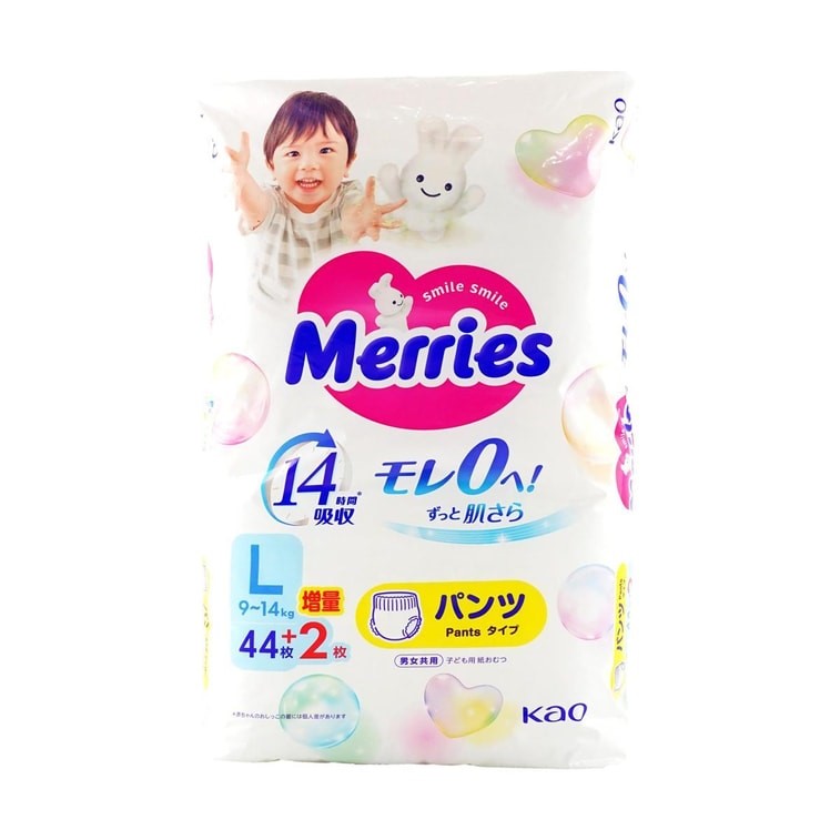 Merries Japanske Pelene-Gaćice