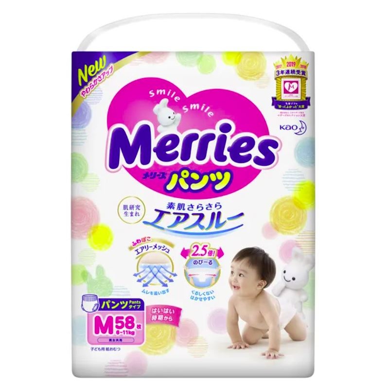 Merries Japanske Pelene-Gaćice