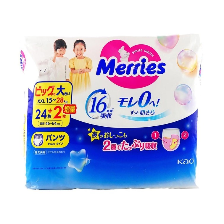 Merries Japanske Pelene-Gaćice