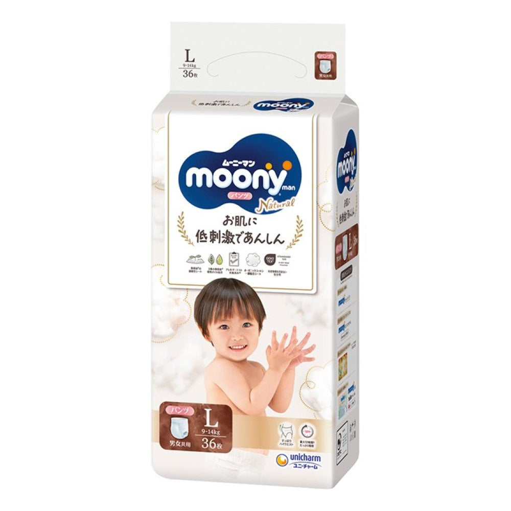 Moony Natural Japanske Pelene-Gaćice