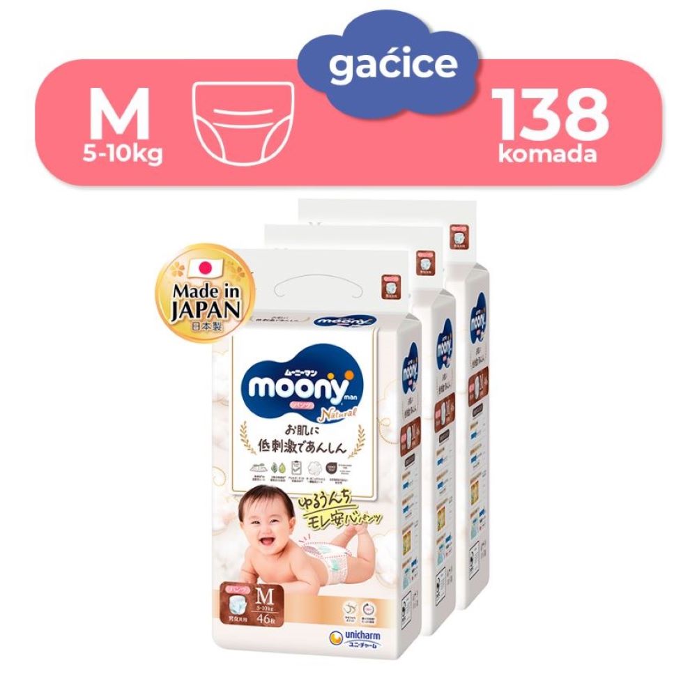 Merries Japanske Pelene-Gaćice