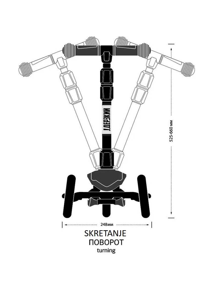 Trotinet Derzkij Baby Style scooter with adjustable handlebars and folding mechanism for ages 1-5.