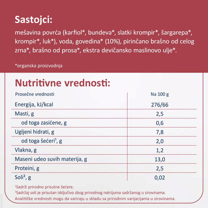 Fleur Alpine organski pire od povrća sa govedinom 8+, 100gr