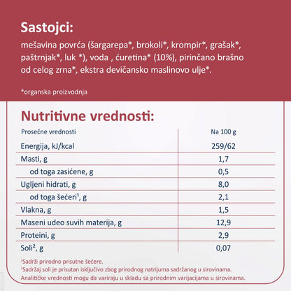 Fleur Alpine organski pire od povrća sa ćuretinom 8+, 100gr