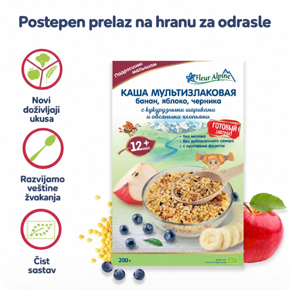 Fleur Alpine musli BANANA, JABUKA, BOROVNICA, od 12 meseci, 200 g