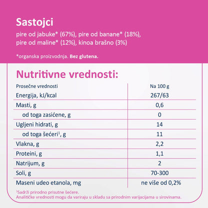 Fleur Alpine organski pire sa malinom i kinoom 8+, 120 g