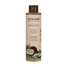 ECOLATIER Ulje za tuširanje, Organski Kokos, 250ml
