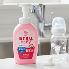 Arau Baby tečnost za pranje flašica, posuđa, cucli, i dečijih igračaka