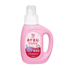 Arau Baby tečni sapun za pranje veša za osetljivu kožu