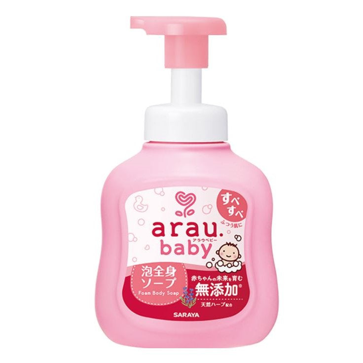 Arau Baby penušava kupka (450 ml)