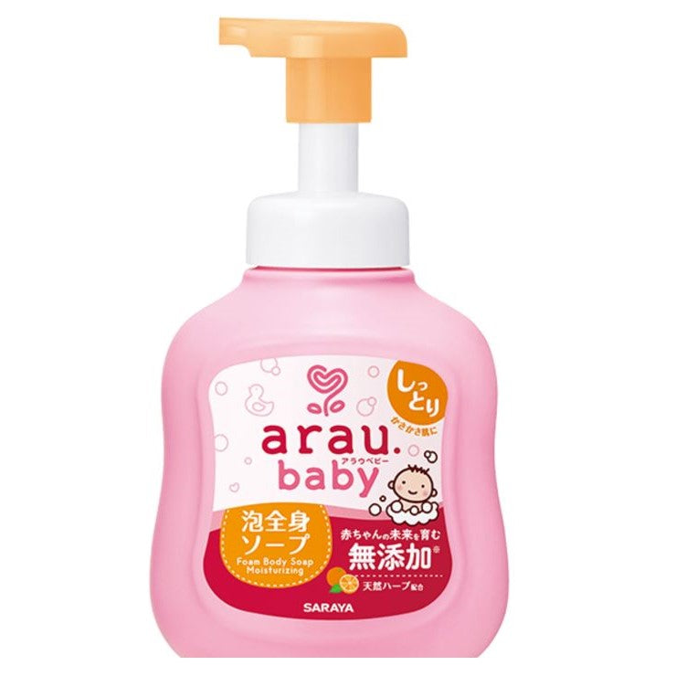 Arau Baby penušava kupka (450 ml)