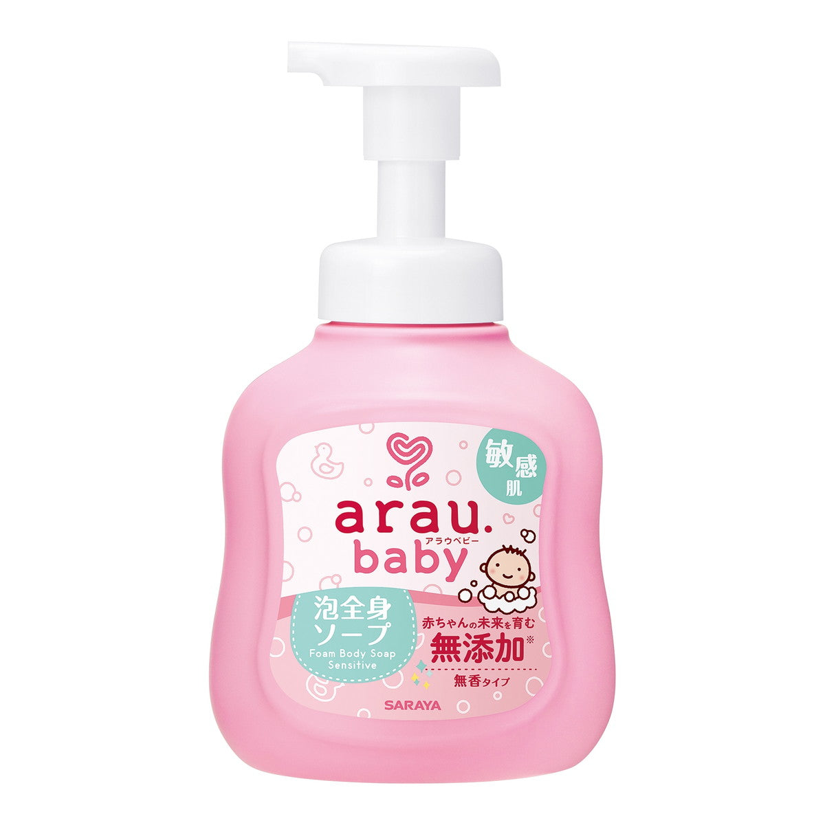 Arau Baby penušava kupka (450 ml)