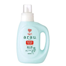 Arau tečni deterdžent za veš Geranium