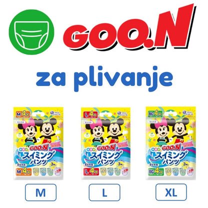 GOON pelene-gaćice za plivanje