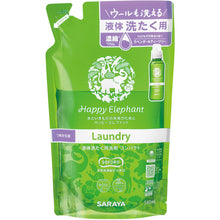Deterdžent za veš Happy Elephant – dopuna 540 ml