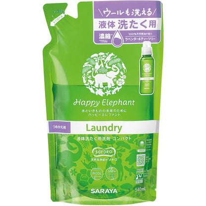 Deterdžent za veš Happy Elephant – dopuna 540 ml