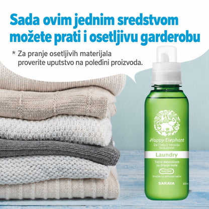 Deterdžent za veš Happy Elephant – za osetlivu garderobu