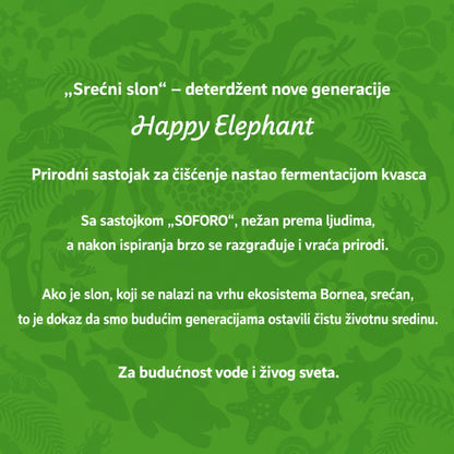 Deterdžent za veš Happy Elephant – dopuna 540 ml