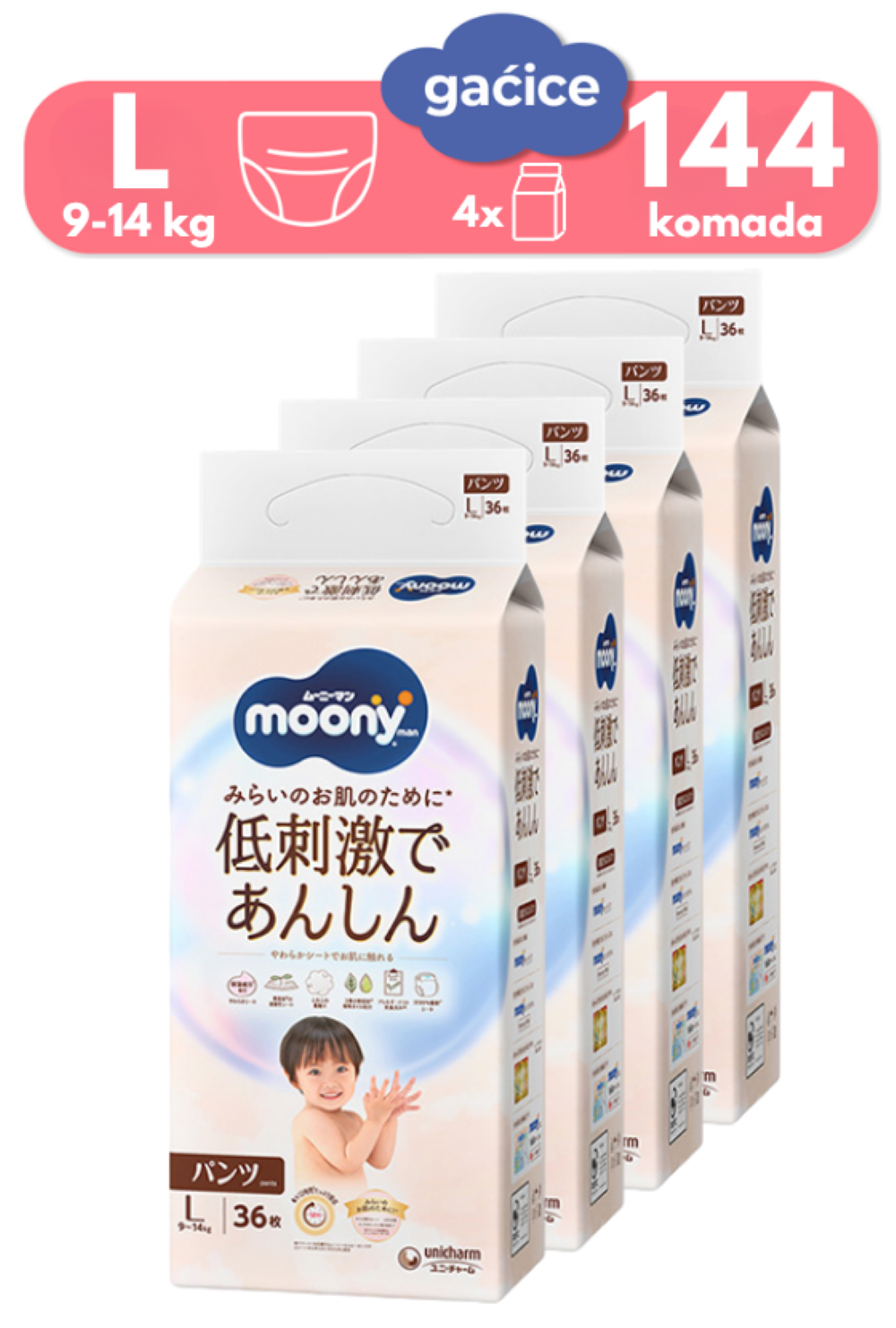 Moony Natural Japanske Pelene-Gaćice