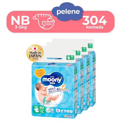 Moony Airfit Pelene
