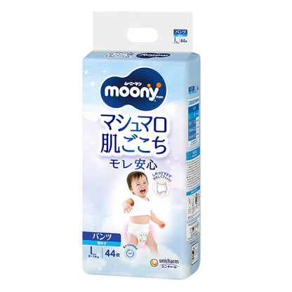 Moony Airfit Pelene-Gaćice