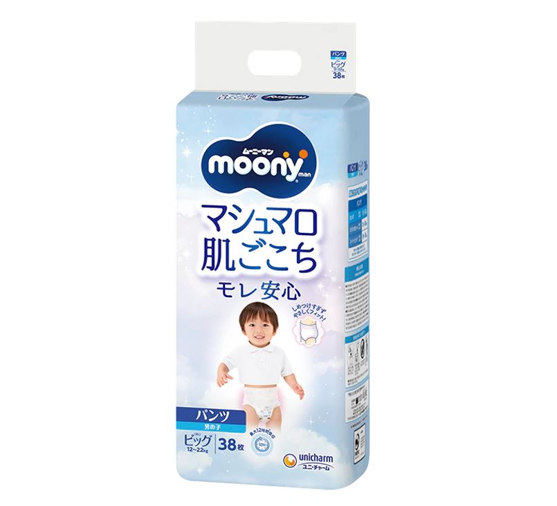 Moony Airfit Pelene-Gaćice