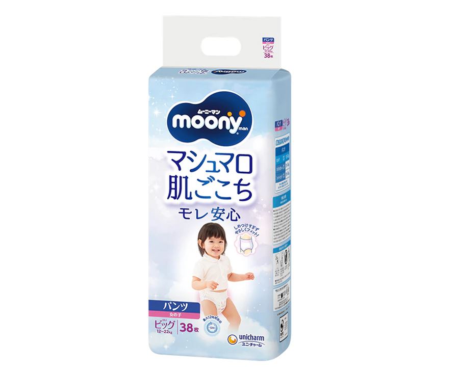 Moony Airfit Pelene-Gaćice