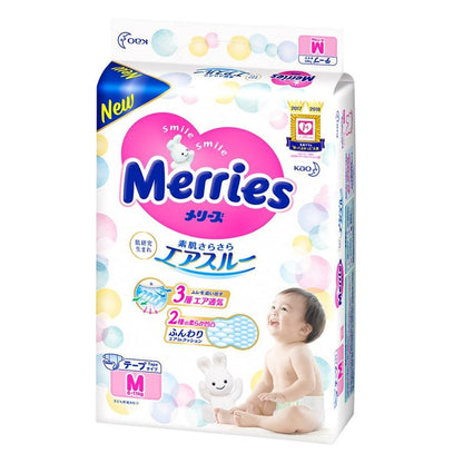 Merries Japanske  Pelene