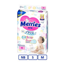 Merries Japanske  Pelene