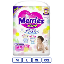 Merries Japanske Pelene-Gaćice