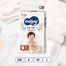 Moony Natural Japanske Pelene