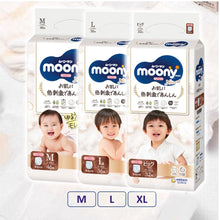 Moony Natural Japanske Pelene-Gaćice od organskog pamuka