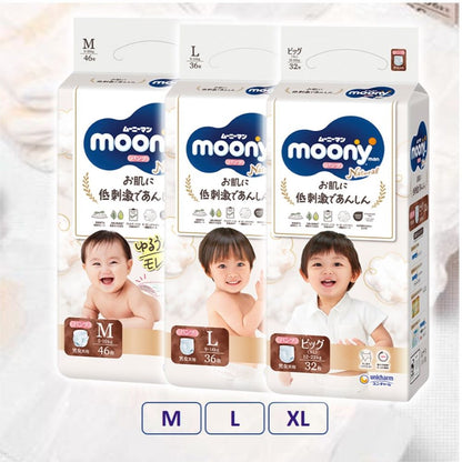 Moony Natural Japanske Pelene-Gaćice od organskog pamuka