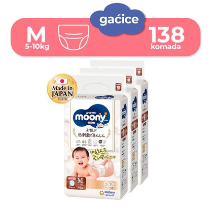 Merries Japanske Pelene-Gaćice