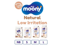 Moony Natural Japanske pelene Low Irritation