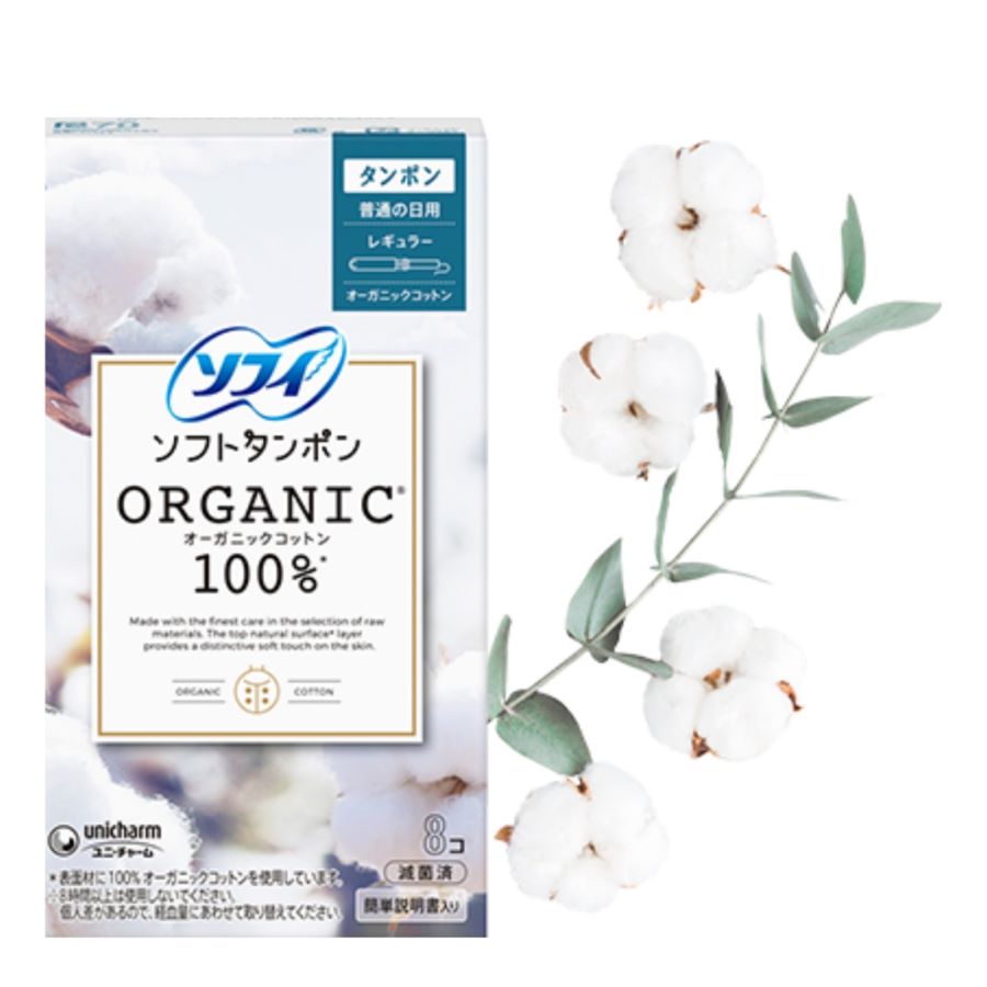 Sofi organic tamponi normal