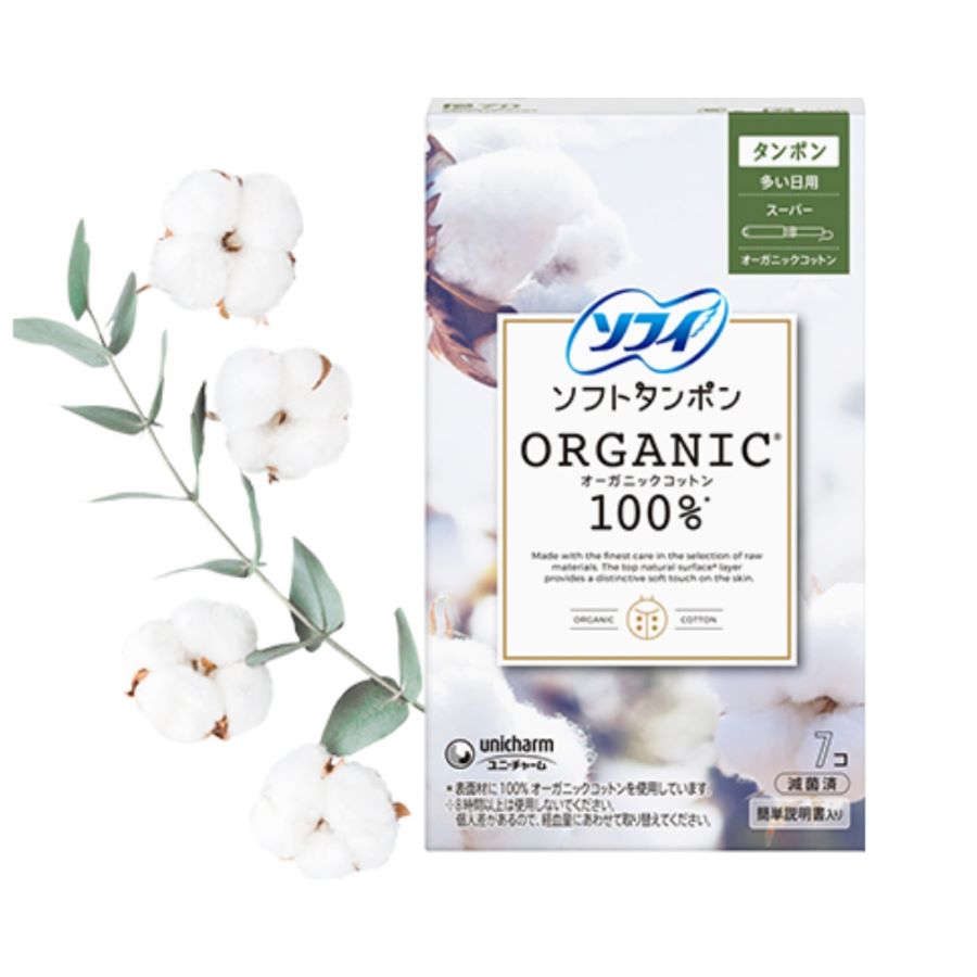 Sofi organic tamponi super