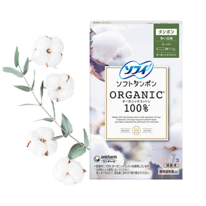 Sofi organic tamponi super
