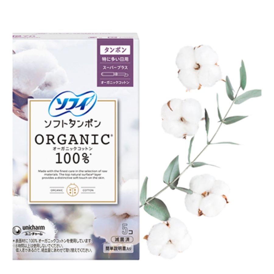 Sofi organic tamponi super plus