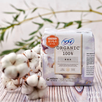 Sofy Organic Ulošci Cotton Dnevni