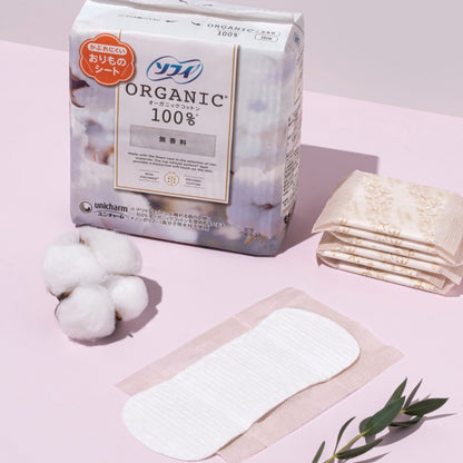 Sofy Organic Ulošci Cotton Dnevni