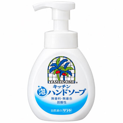 Penasti sapun za ruke Yashinomi 250 ml