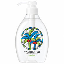 Deterdžent za sudove Yashinomi 500 ml