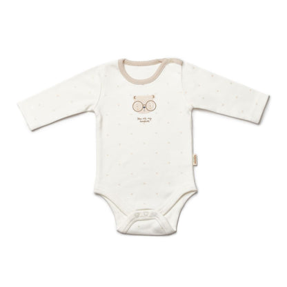 Baby Cosy poklon set za novorođenče: 1 kom pantalonice, 1 kom bodi za bebe, 1 kom kapa