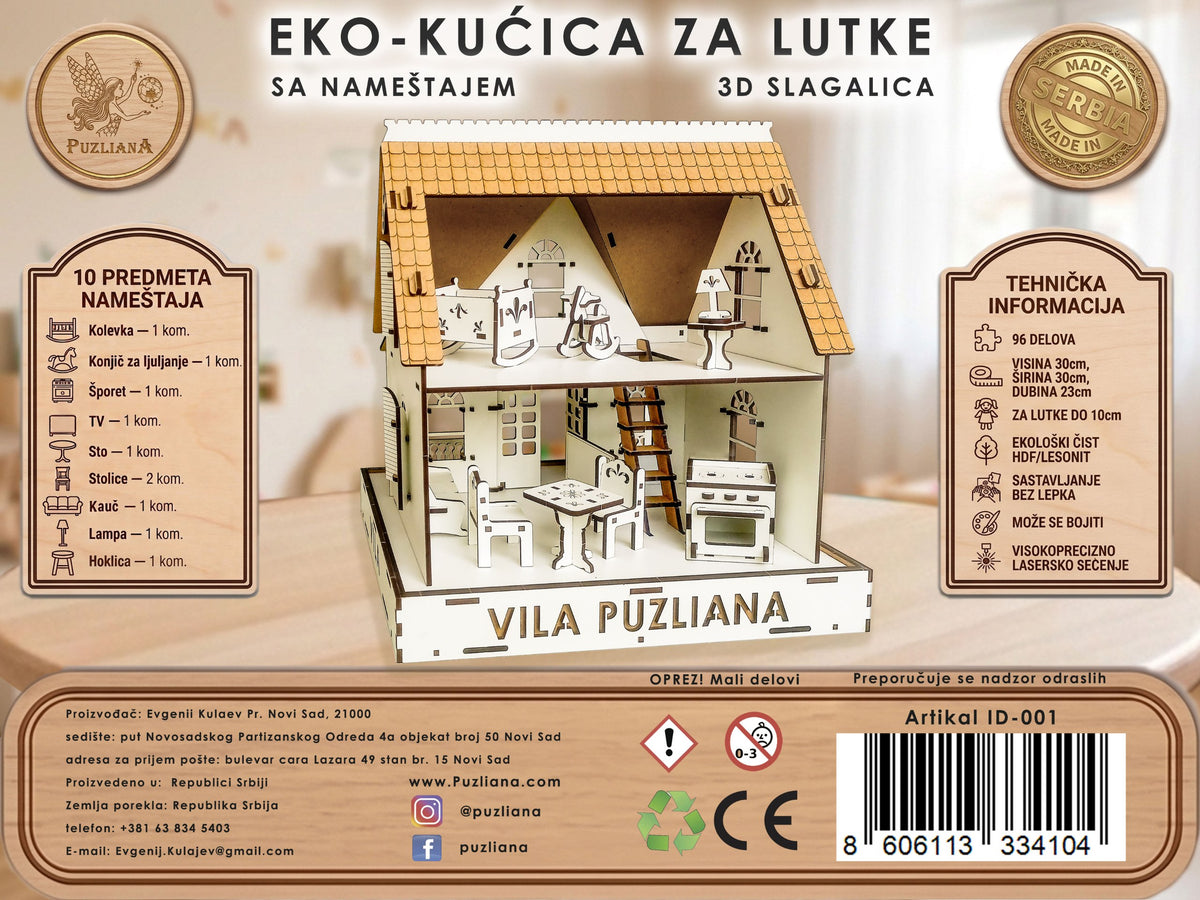 PUZLIANA drvena kućica za lutke za sklapanje