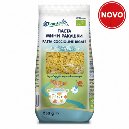 Fleur Alpine testenina ŠKOLJKICE (Coccioline Rigate) od durum pšenice, 250 g